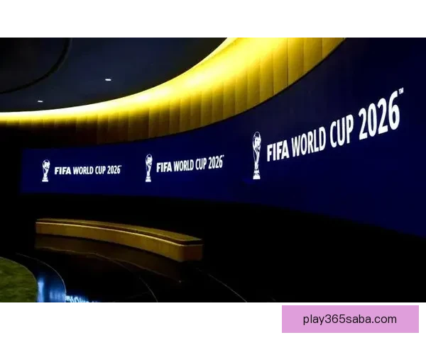 2026年世界杯将在三国联合举办 探索美国 墨西哥和加拿大的赛事魅力与文化交融